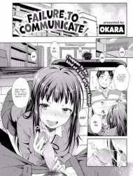 Discommu