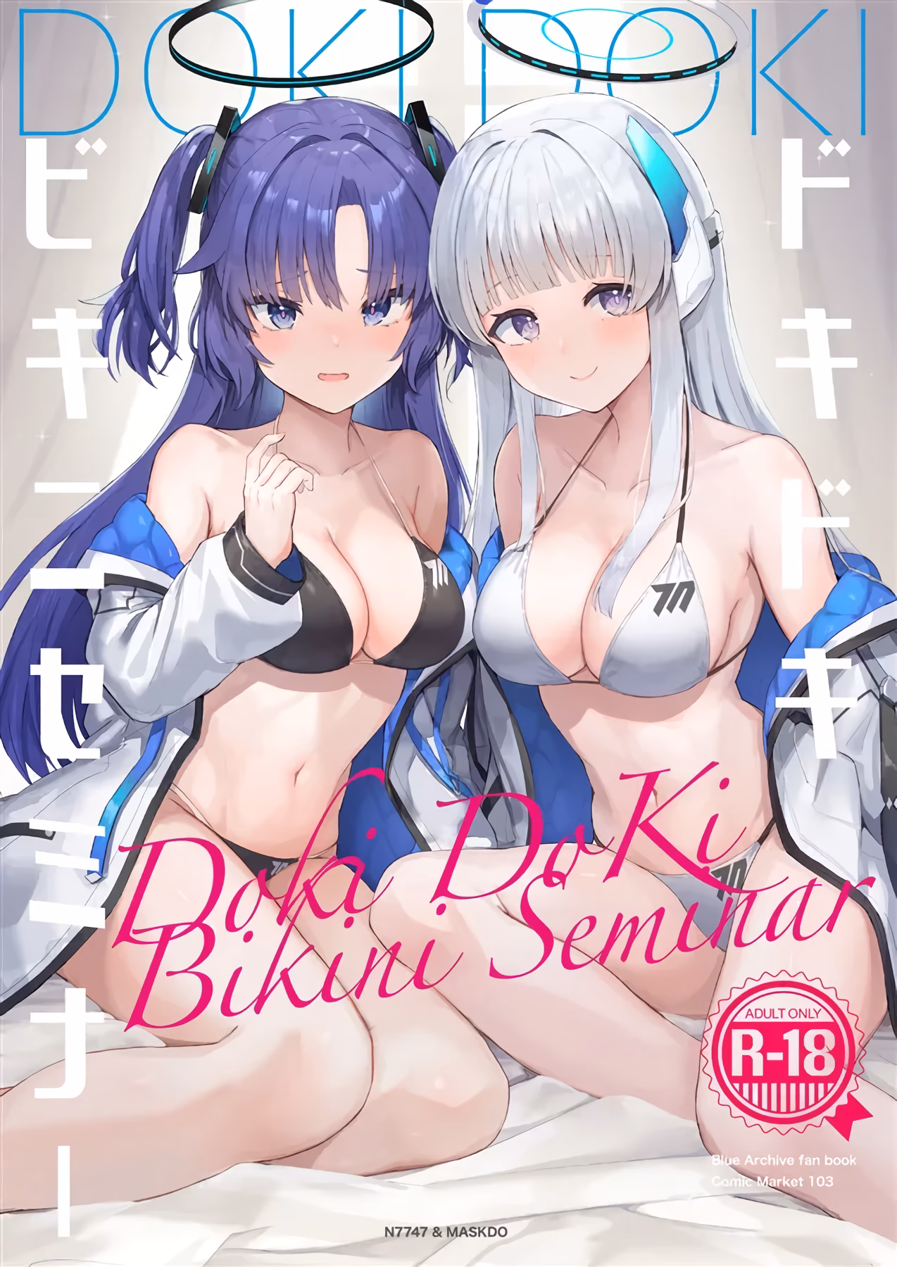 Dokidoki Bikini Seminar