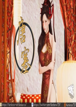 Don Sai