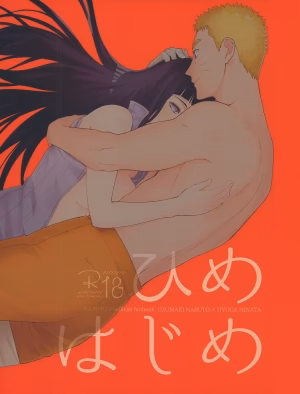 Động Phòng Đầu Năm (Naruto)
