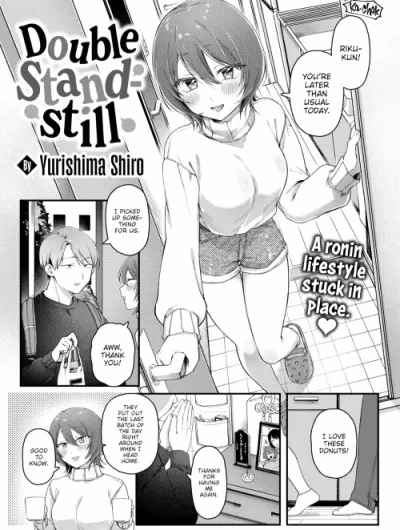 Double Standstill