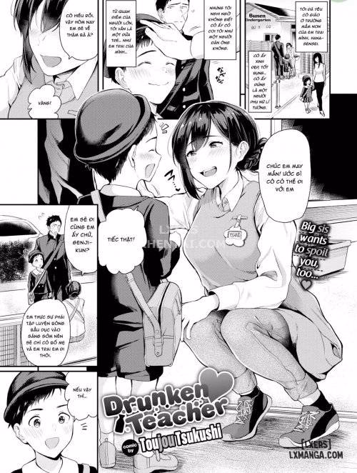 Drunken ❤ Teacher