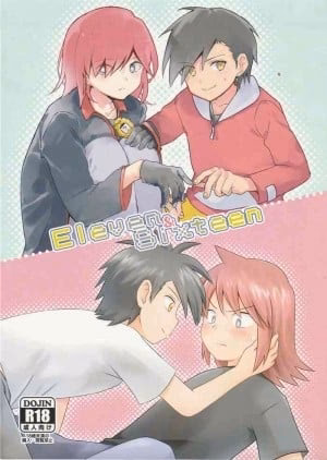 Eleven&Sixteen