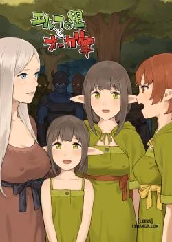 Elf No Sato To Ogre Gun