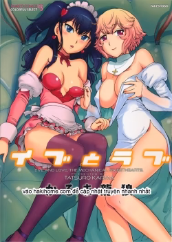 Eve To Love