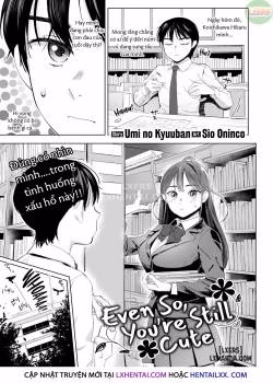 Even So, You’re Still Cute