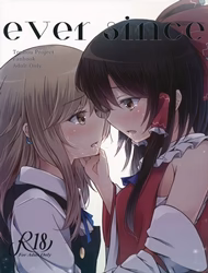 Ever Since (Touhou Project)