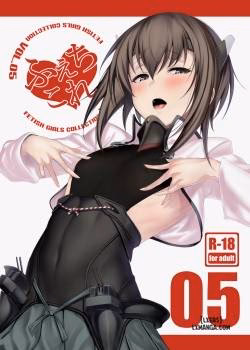 Feticolle Vol.5