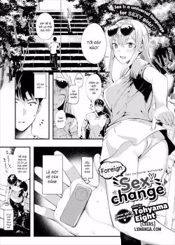 Foreign Sexchange