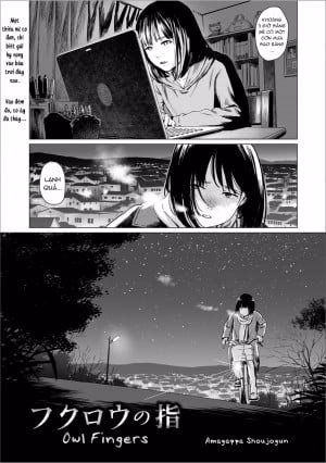 Fukurou No Yubi