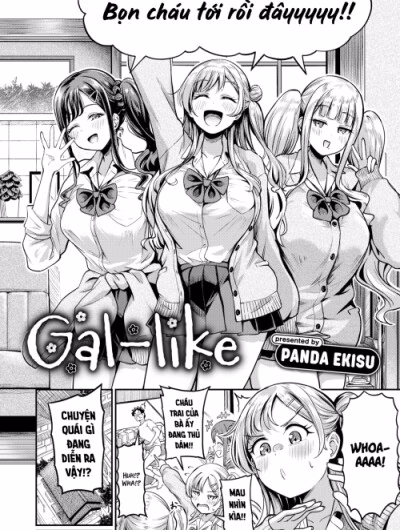 Gal-Like