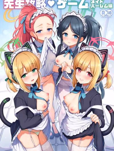 Game Chinh Phục Sensei ♡ Maid Harem Edition