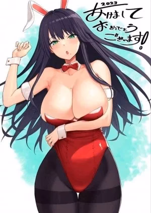 Ghen Tị Kyoko-San