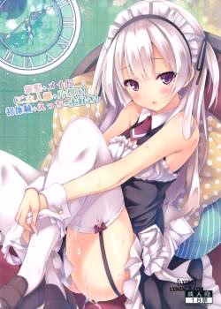 Ginpatsu – Maid
