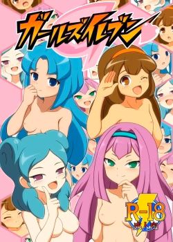Girls Eleven