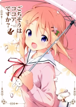 Gochisou Wa Kokoa Desu Ka