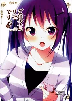 Gochuumon No Rize Desu