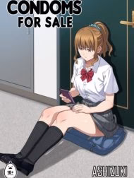 Gomu Kaimasen Ka?