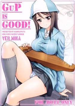 Gup Is Good Ver.mika