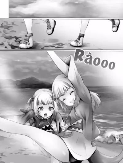 Guragura Suruu?