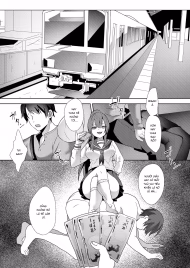 Hajimete No Mitsugi Maso-Ka Choukyou