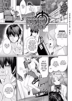 Harada-San’s Heavenly Pussy