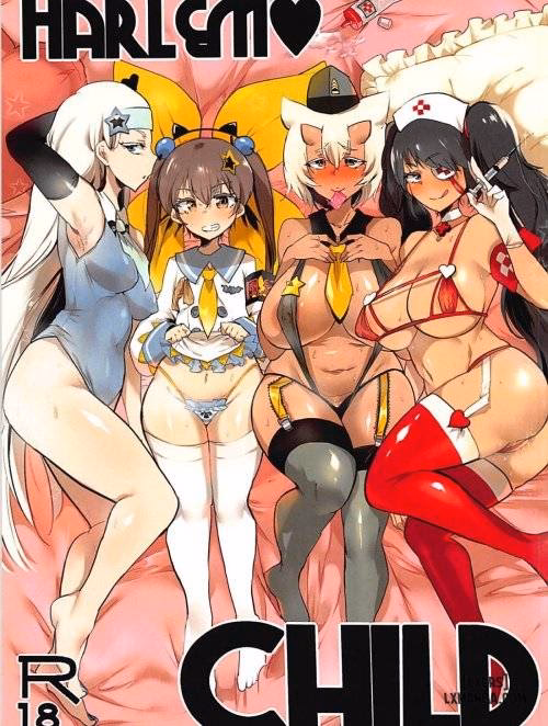 Harem Child
