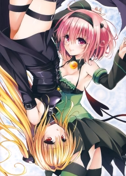 Harem Gold