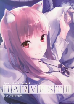 Harvest Ii