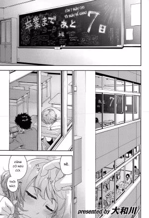 Hayaku Dashite Ne