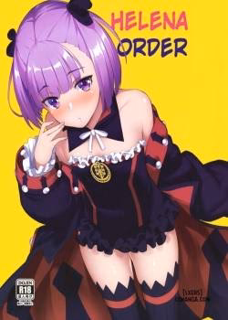 Helena Order