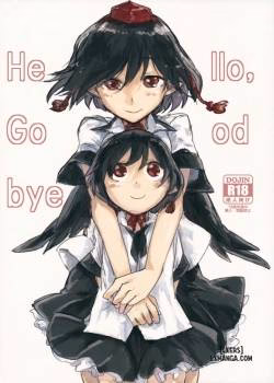 Hello, Goodbye