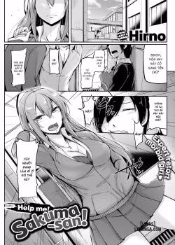 Help Me! Sakuma-San!
