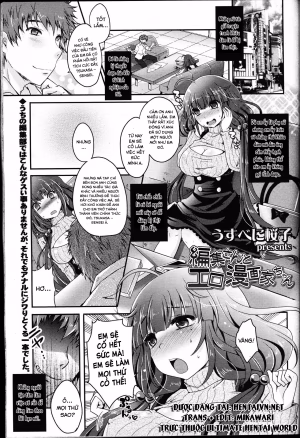 Henshuu-San To Mangaka-Chan