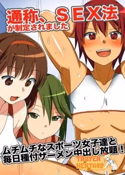 Hentai Chơi Tập Thể Các Em Hàng Xinh Đẹp