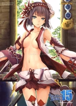 Hentai mỹ nữ diệt quái vật [hậu môn]