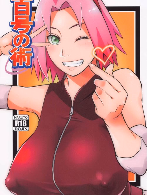 Hentai Naruto 105 Cấm Thuật
