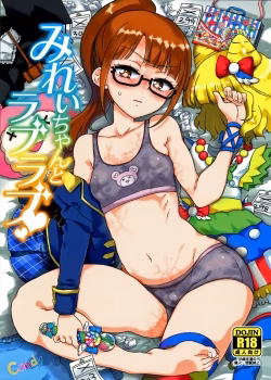 Hentai Nữ Sinh Mirei-Chan Muốn Được Yêu