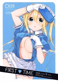 Hentai Prima Volta Phá Trinh Lần Đầu