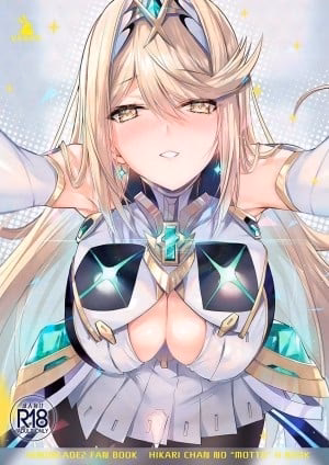Hikari-Chan No Motto Ecchi Hon (Xenoblade Chronicles 2)
