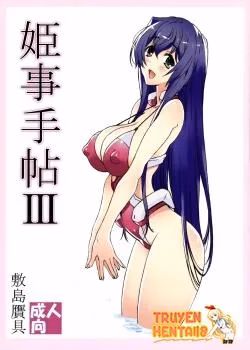 Himegoto Techou Iii