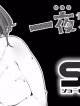 Hitoyo-Chan No Junan Short Story 2