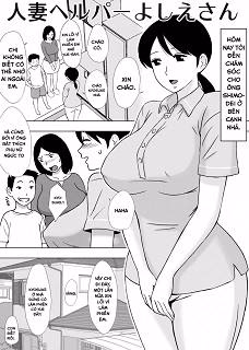 Hitozuma Helper Yoshie-San
