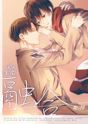 Hòa Quyện (Shingeki No Kyojin)