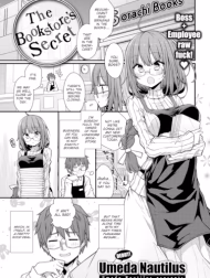 Honyasan No Himegoto