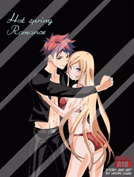 Hot Spring Romance (Shokugeki No Soma)