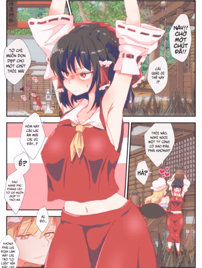 Houchi Puraimu-San