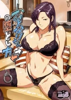 How To Seduce Your Hentai Địt Em Hàng Xóm
