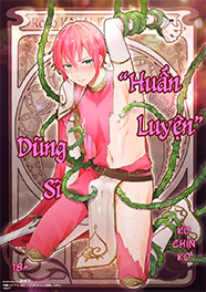 Huấn Luyện Dũng Sĩ
