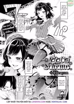Idol’s Scheme